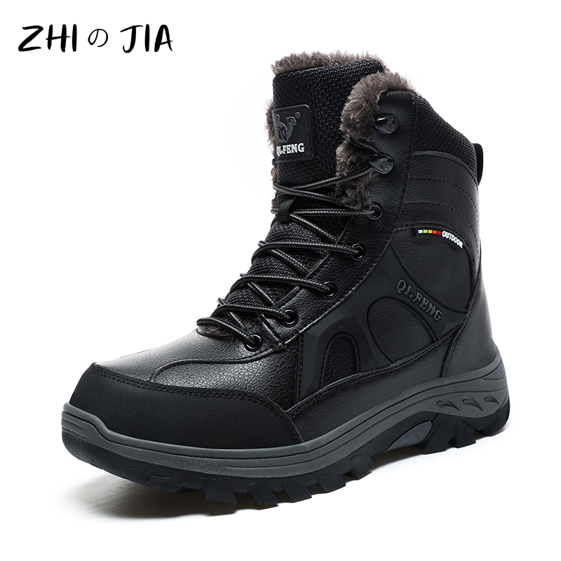 Leatherwork Training - Outdoor Hiking Boots Plus Size 46