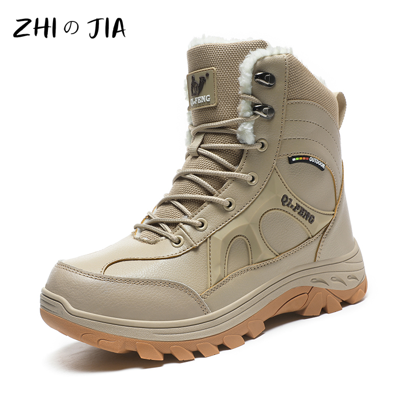 Outdoor Hiking Boots Plus Size - огляд і ціна Leatherwork Training