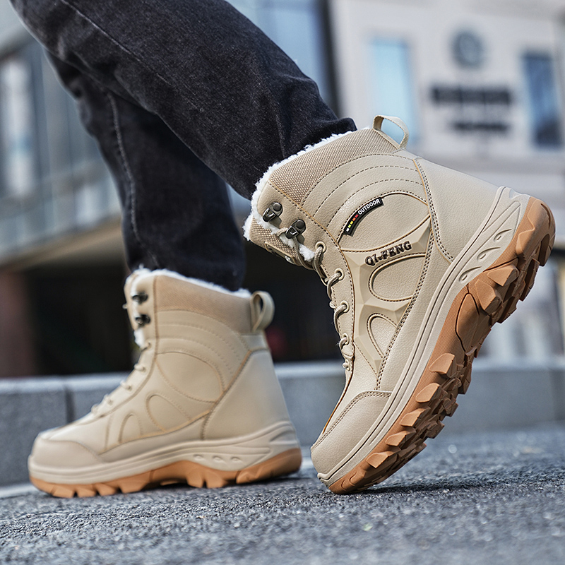 Outdoor Hiking Boots Plus Size - огляд і ціна Leatherwork Training