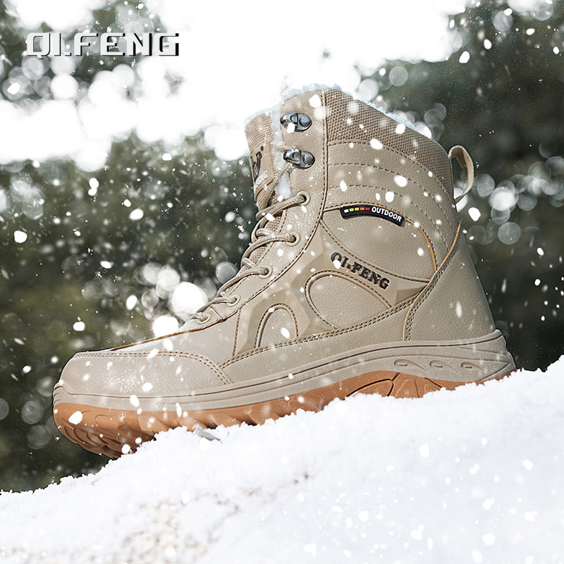 New Men Winter Outdoor Hiking  - огляд і ціна Leatherwork Training
